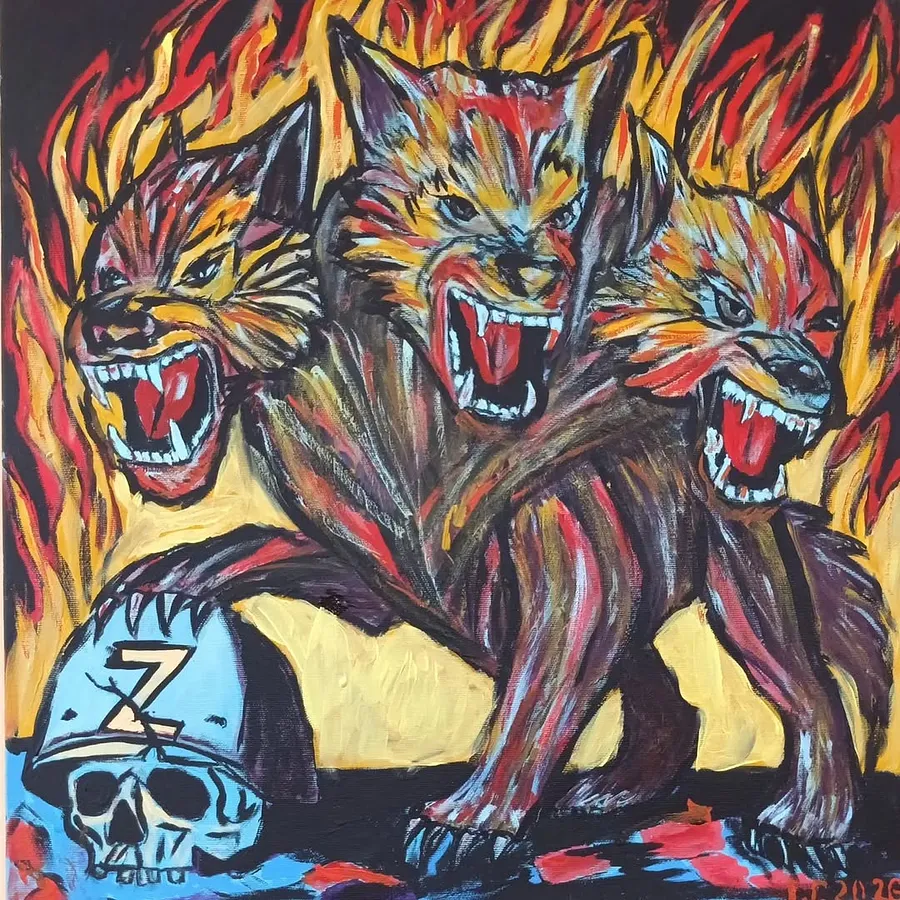 "Пекельний пес" / "Hellhound" (2026)